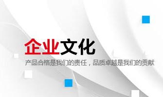 震宇商贸企业追求的目标